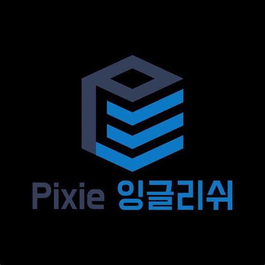 Phonics Lesson 28 practice 1