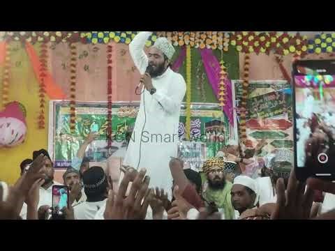 Mohammed Ali Faizi ka superhit Kalam KGN Usman world