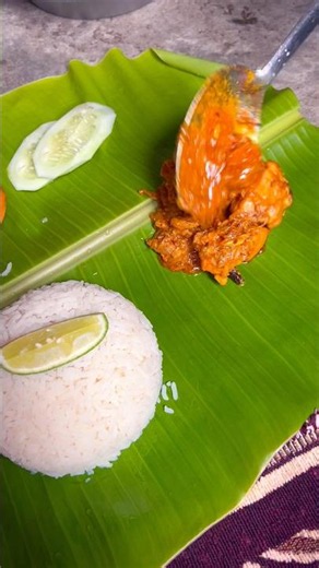 কলা পাতায় খাই 🤤 #viral #food #mango #village #foodie #villagegirl #chicken #rice #foryou #shorts