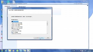 win7怎样开启loopback接口（环回网卡）