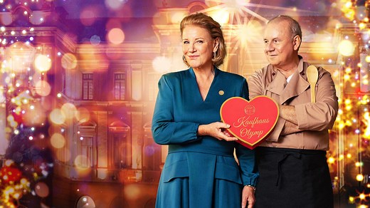 Weihnachten im Olymp