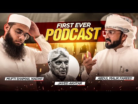 Ap Ne Javed Akhtar ka Hath kio Choma Mufti Shamail Sahab se Sawal