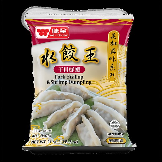 Mei Jia Jen Wei Pork, Scallop & Shrimp Dumpling - Wei-Chuan
