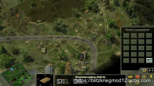 Blitzkrieg 2.5 Gameplay 1 video