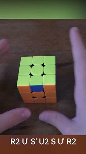 The new fastest U Perm