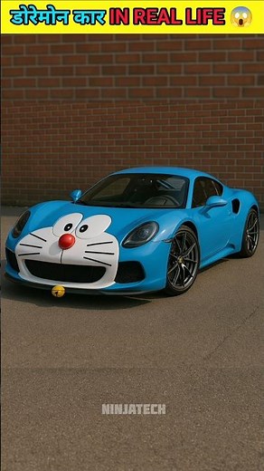 Doraemon Car In Real Life?🔥🤯#doraemon #gadgets #car #cartoon #cars #shorts