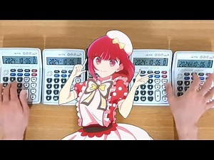 Oshi No Ko: B-Komachi "POP IN 2" Calculator Cover