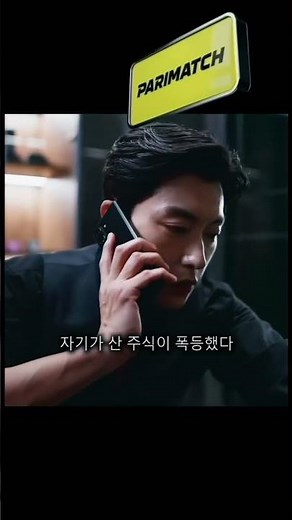 #드라마명장면 #한국드라마 #넷플릭스한국드라마 #로맨스드라마 #사극드라마 #한드 #한류 #kdramamood #드라마추천 #케이드라마