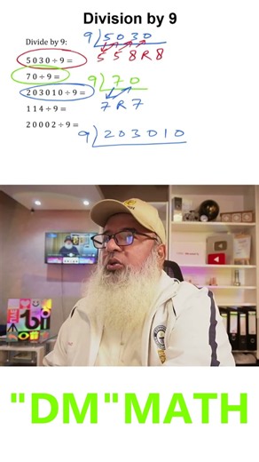 Division By 9 - (203010 ÷ 9)