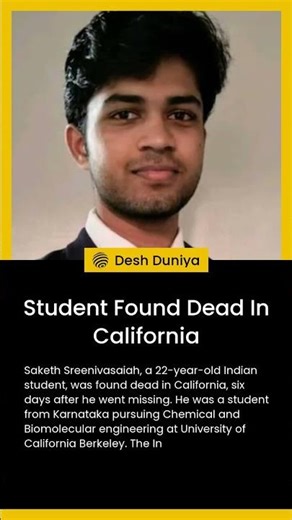 Student Found Dead In California | Desh Duniya | Desh Duniya Updates
