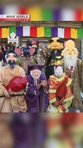 35K views · 941 reactions | Central Japanese town holds centuries-old festival | NHK WORLD-JAPAN | Facebook