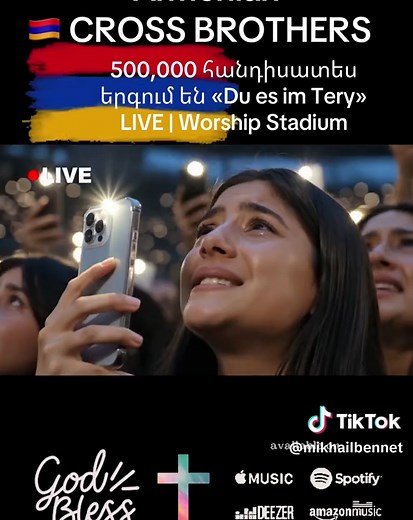 Armenian CROSS BROTHERS Live Concert