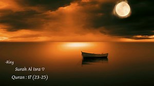 30 reactions | Surah Al Isra ❤️ Urdu Translation : Verse ( 23-25 ) Quran : Chapter 17 | Haunted Lines | Facebook