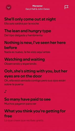 Maneater Lyrics by Daryl Hall & John Oates