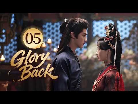 ENG SUB👸Glory Back 👸EP05 | She Rose from Flames🔥, He Waited in Silence💘#fangjin #zhaohuawei