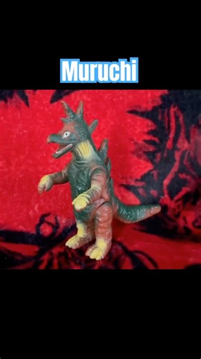 My kaiju figure collection — MURUCHI