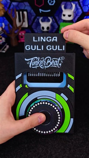 Linganguli Guli Guli Wacha (Lin Gan Guli) 🎶 TinkerBeat Music Box