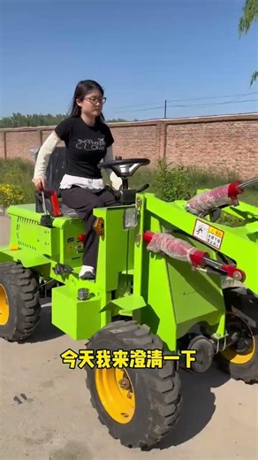 #4WD Mini Loader# For Farm Use#small loader#Four-wheel drive mini forklift manufacturer