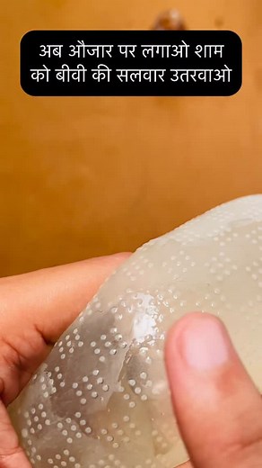 Herb Life on Instagram: "#reels #love #explore #more #foryou #love"