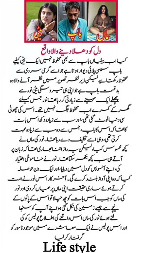 4 Life-Changing Quotes That Will Inspire #motivation #success #mindset #shorts #inspire #mrbеast