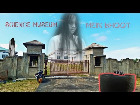 Science museum mein bhoot😳||bhoot👻#trending #trendingvideo #vlog || The middle class boy||