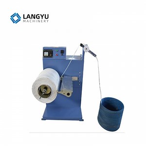 [Hot Item] 120m/Min Paper Rope Roll Converter Machine