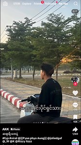 1M views · 7.3K reactions | သမီးနှစ်ယောက်ပဲရှိတဲ့ မန္တလေးတိုင်းမှူး Left the group chat. | Random Screenshots from Burma | Facebook