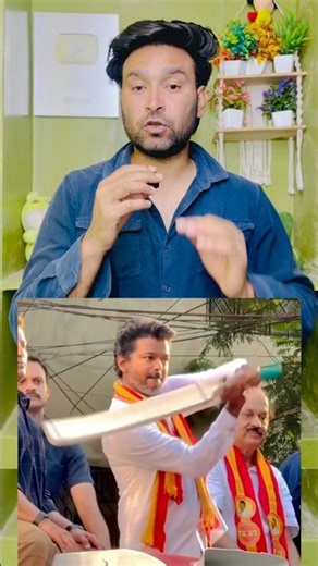 Vijay thalapathi ne jis cheez ko chua sona bana diya