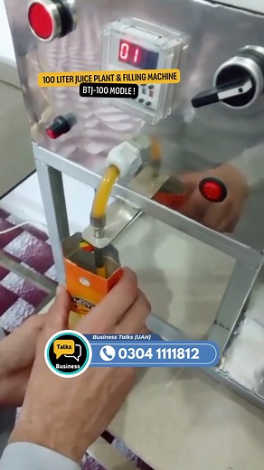Btj-100 & Filling Machine | Business Talks