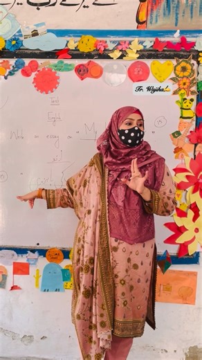 Essay, Essays, مضمون , مضامین , 100 - 150 words, ۱۰۰ - ۱۵۰ الفاظ , instructions for writing an essay, مضمون نویسی کی ہدایات , total numbers, کل نمبر , timing to complete test, ٹیسٹ مکمل کرنے کے اوقات کار, students, teachers,school,class test, جماعت کا ٹیسٹ, assessment, writing test, writing speed test, pupils#fyp #foryoupage #school #teacher #students | Wajiha Masood