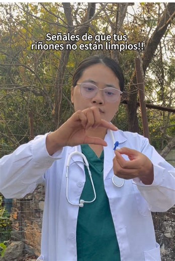 #Riñón #Té #kidneytea #Saludable #insuficienciarenal