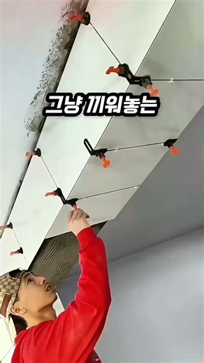 Level tiles in 1 second? The ultimate corner leveling clip that locks instantly just by inserting!