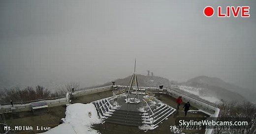 【LIVE】 Live Cam Sapporo - Mount Moiwa | SkylineWebcams