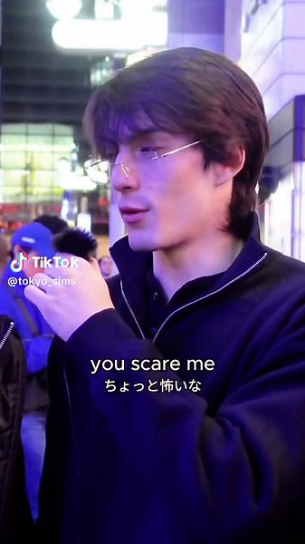 Exploring Tokyo Sims: Relationships and Dynamics