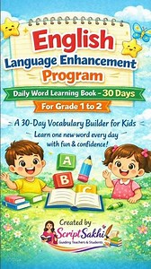 English Worksheet Grade 1–2 | Fun Learning Activity 📚 | ScriptSakhi