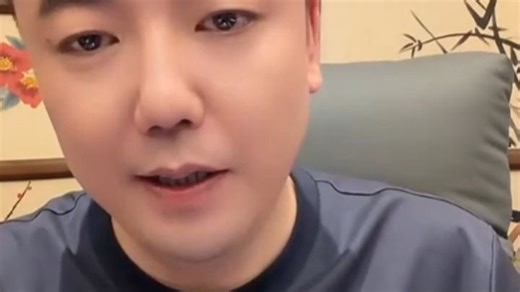 七哥 4月20日 全程无广