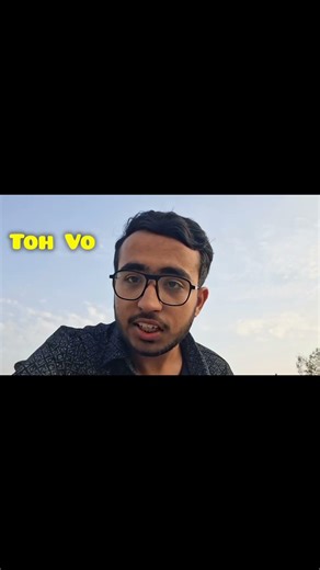 Idea Explain Mat Karo… Execute Karo 💻