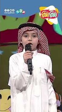 قصيدة صوت صفير البلبل 🕊️ بإلقاء مميز من سليمان السلطان 🌟