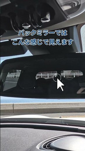 #F54ミニクラブマン#観音開き#スプリットドア#バックミラー#後方視界