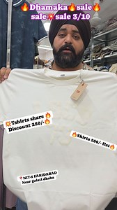 N IT-5 FARIDABAD 5E/12B.P opposite OM sweets. Near gulati dhaba. ivneet garments boss Contact-8700799709 #trendigreels #instagood # #fashion #viral #trend #instafeed #viralreel #trending #ivneetgarments #reelitfeelit #fashionblogger #sale #summerstock #explorevideo #fbreel2025ツ #faridabad #delhincr #viralreel #followme #fypシ゚viralシfypシ゚ #salesalesale | Ivneet Boss