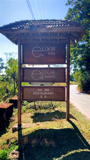 Itzmyspace Itzmyspace on Instagram: "Munnar❄️"