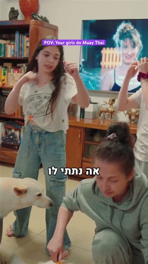 Every parent to MUAY THAI fighters #muaythaifamily #karmamuaythai #parents #muaythai #pov