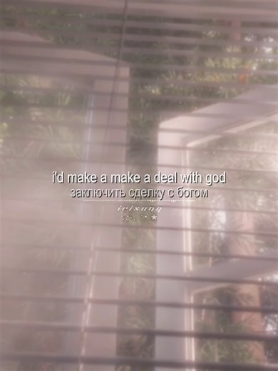 песня в тгк: eu_h0r1a kate bush - running up that hill || #nowplaying #on #the #recommendations #foryoupage #music #video #fyp #foryou #tiktok #viral #xyzbca #followme #song #music #musicvideo #lyrics #video #edit #текст #песня #музыка #fup #elbruso #rge #virsl #or #pyf #follow #katebush #strangerthings #stranger #things #осд #оченьстранныедела #байлеры #runningupthathill