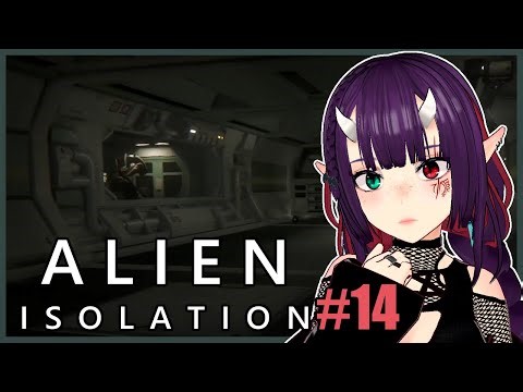 Alien: Isolation #14 - Von Detlef zu Buglef