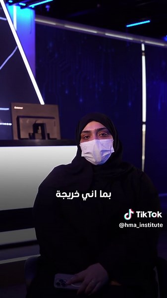 كثير يخلطون بين أمن المعلومات والأمن السيبراني 🤔🔐 في هذا الفيديو، خريجة دبلوم أمن المعلومات تشرح لك الفرق بين التخصصين بطريقة بسيطة وواضحة، عشان تختار التخصص اللي يناسبك. 💬 وفي النهاية شاركنا برأيك: أي تخصص تحس إنه يناسب شخصيتك أكثر؟ #المملكه_العربيه_السعوديه #اكسبلور #الأمن_السيبراني