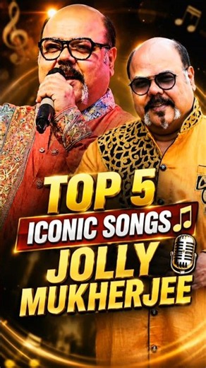 Jolly Mukherjee TOP 5 Iconic Songs 🎙️✨ | 90s Evergreen Hits | Pure Nostalgia ❤️