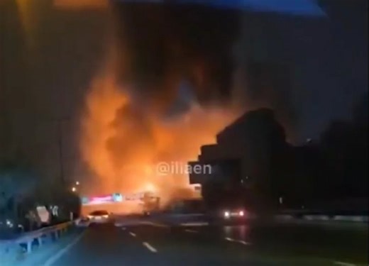 Watch:  Strike triggers explosion at Tehran space research center | News.az