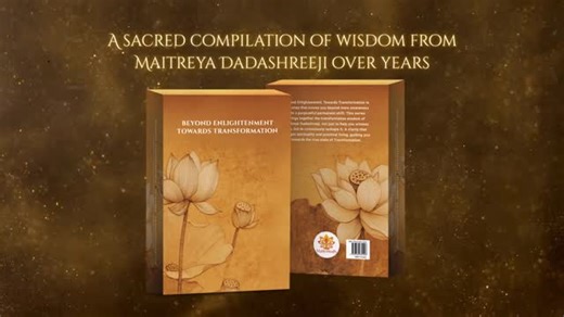 Global Maitri Festival - Maitri Mahotsav on Instagram: "Book Launch | Global Maitri Festival 2025 On the occasion of today’s celebration of Love, Life, and Maitri Bhaav, we are delighted to announce the launch of two beautiful books by Maitreya Dadashreeji, Founder - MaitriBodh Parivaar and Visionary - Global Maitri Festival, launched by Shri Jackie Shroff and Smt Smita Jayakar. #TransformationWithMaitreya #GlobalMaitriFestival #GMF2025 #EkBharatHumBharat #EkBharat [Transformation With MaitriBod