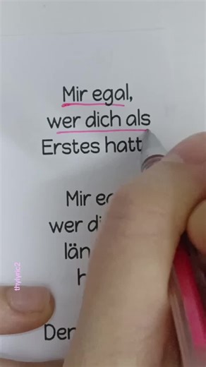 Mir egal wer dich als erstes hatte #Liebeserklärung #hochzeit #duundich #seelenpartner #fds zitate und Sprüche, gedicht, liebe, ich liebe dich