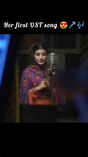 Her First Big Singing Chance – Pakistani Drama OST Clip